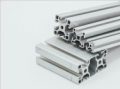 PROFIL DIN ALUMINIU TIP ITEM