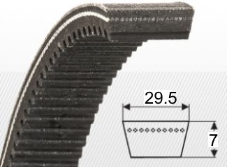 VX29.5x7x880 Li, Concar